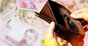 Пенсія не перейде на нову картку автоматично: ПФУ пояснив, що потрібно зробити